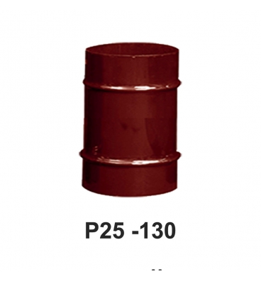 Труба дымоходная P25-130 (25см | Ø 130) коричнева