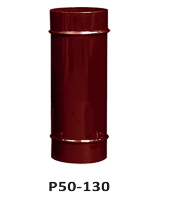 Труба дымоходная P50-130 (50см | Ø 130) коричневая / черная